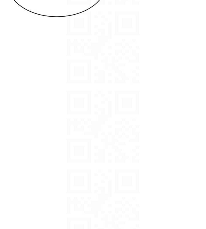 《單身即縱慾》漫画 第26話-徹底淪為初戀情人的玩物