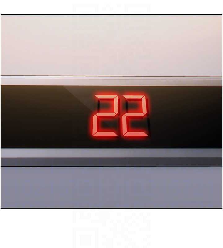 《單身即縱慾》漫画 第26話-徹底淪為初戀情人的玩物