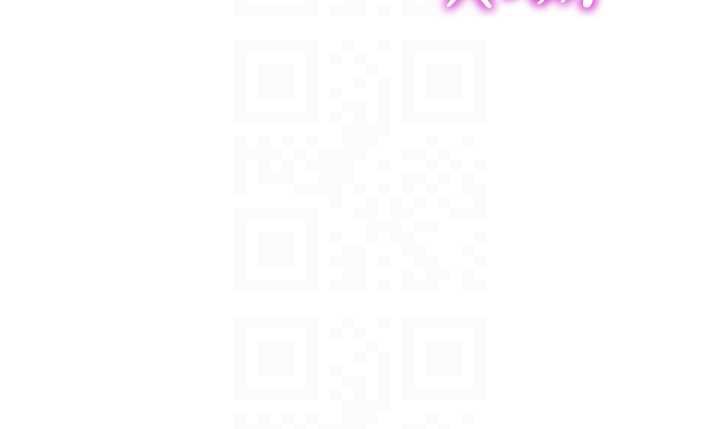 《單身即縱慾》漫画 第26話-徹底淪為初戀情人的玩物