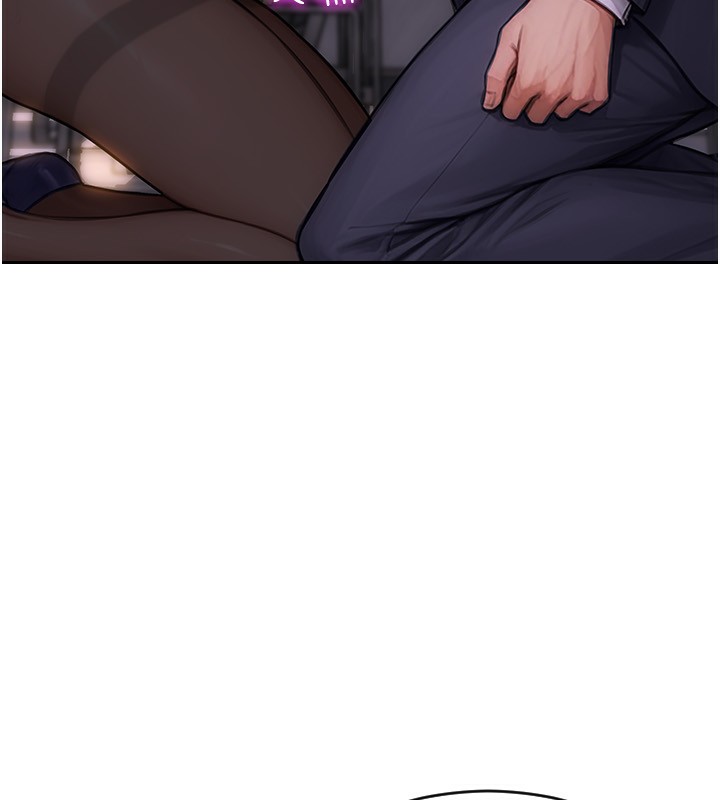 《單身即縱慾》漫画 第3話-想被你狠狠蹂躪♥