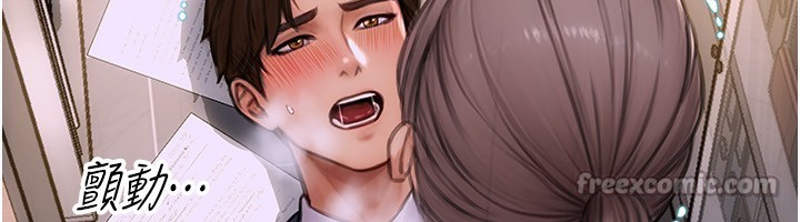 《單身即縱慾》漫画 第3話-想被你狠狠蹂躪♥