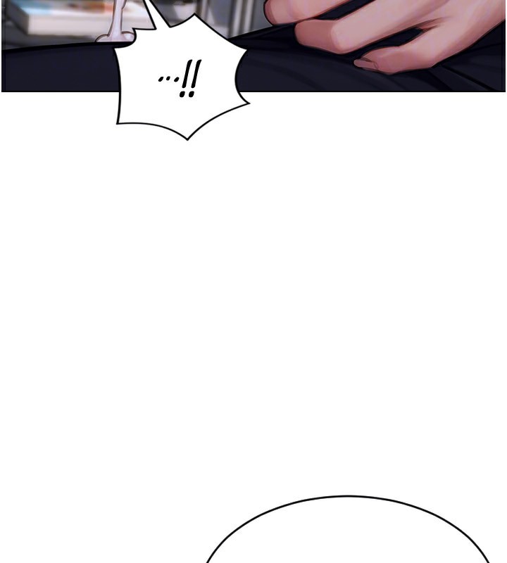 《單身即縱慾》漫画 第3話-想被你狠狠蹂躪♥