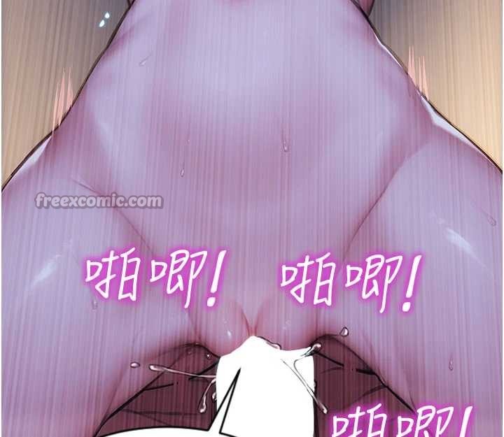 《單身即縱慾》漫画 第32話-與陌生女人的綑綁play