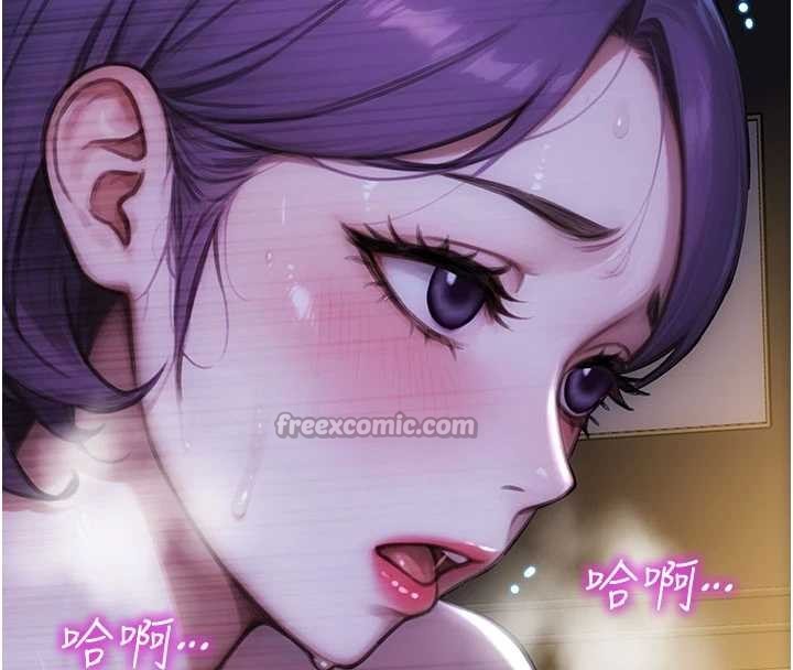 《單身即縱慾》漫画 第32話-與陌生女人的綑綁play