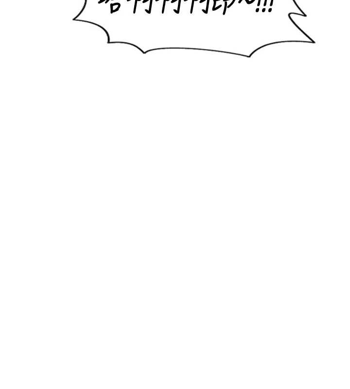 《單身即縱慾》漫画 第32話-與陌生女人的綑綁play