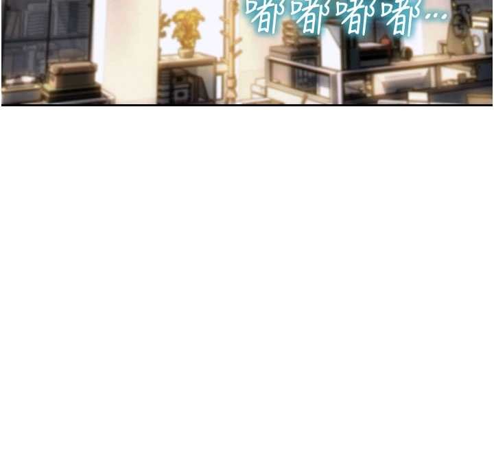 《單身即縱慾》漫画 第32話-與陌生女人的綑綁play