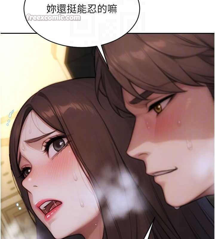 《單身即縱慾》漫画 第32話-與陌生女人的綑綁play