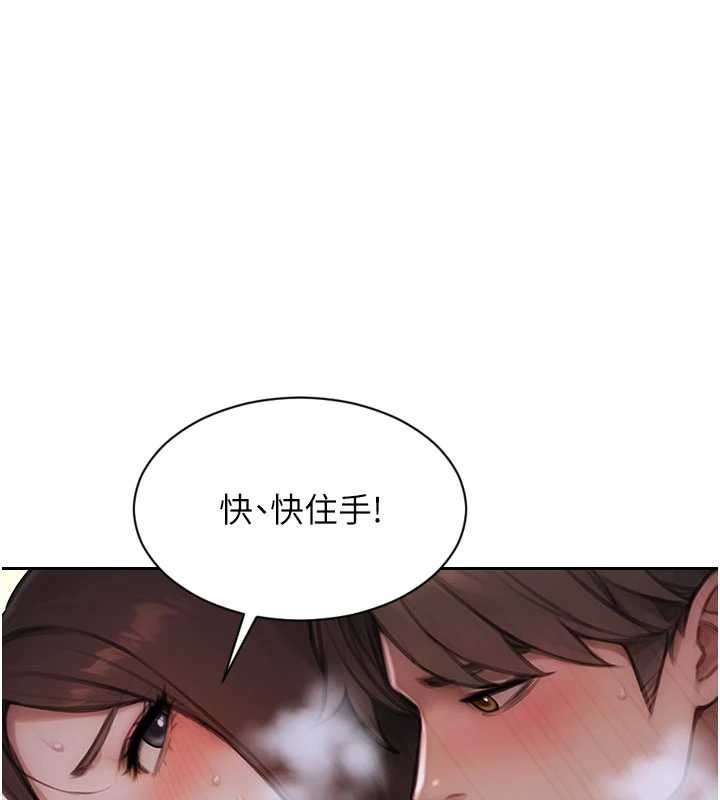 《單身即縱慾》漫画 第32話-與陌生女人的綑綁play