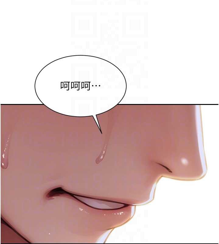 《單身即縱慾》漫画 第32話-與陌生女人的綑綁play