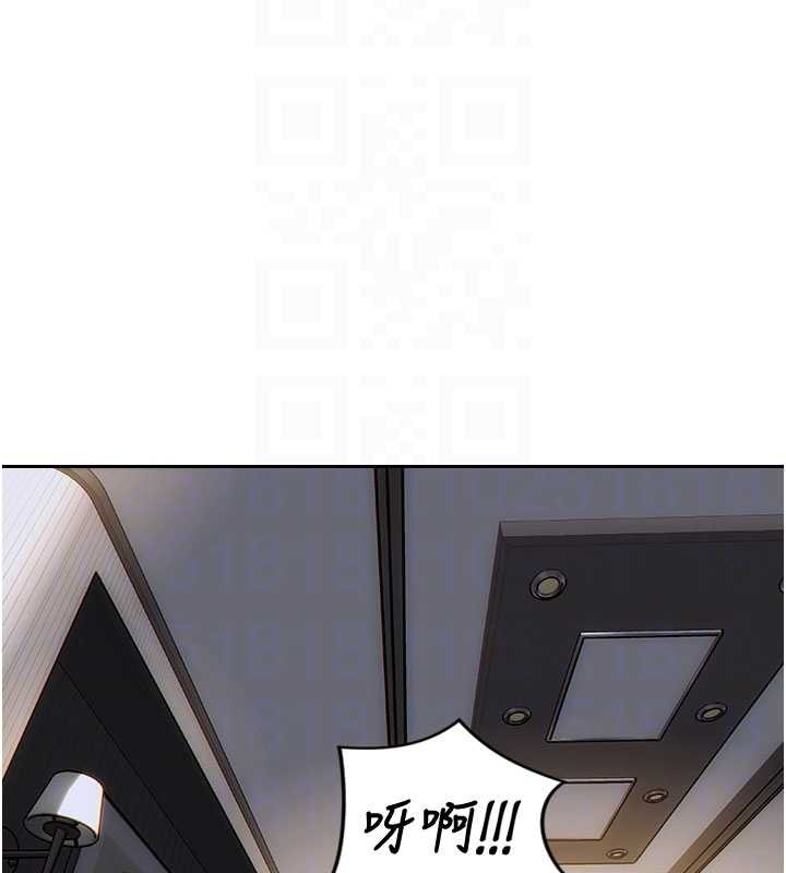 《單身即縱慾》漫画 第32話-與陌生女人的綑綁play