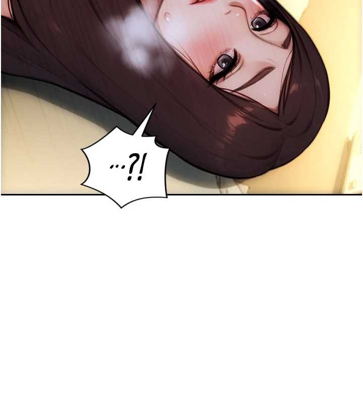 《單身即縱慾》漫画 第32話-與陌生女人的綑綁play