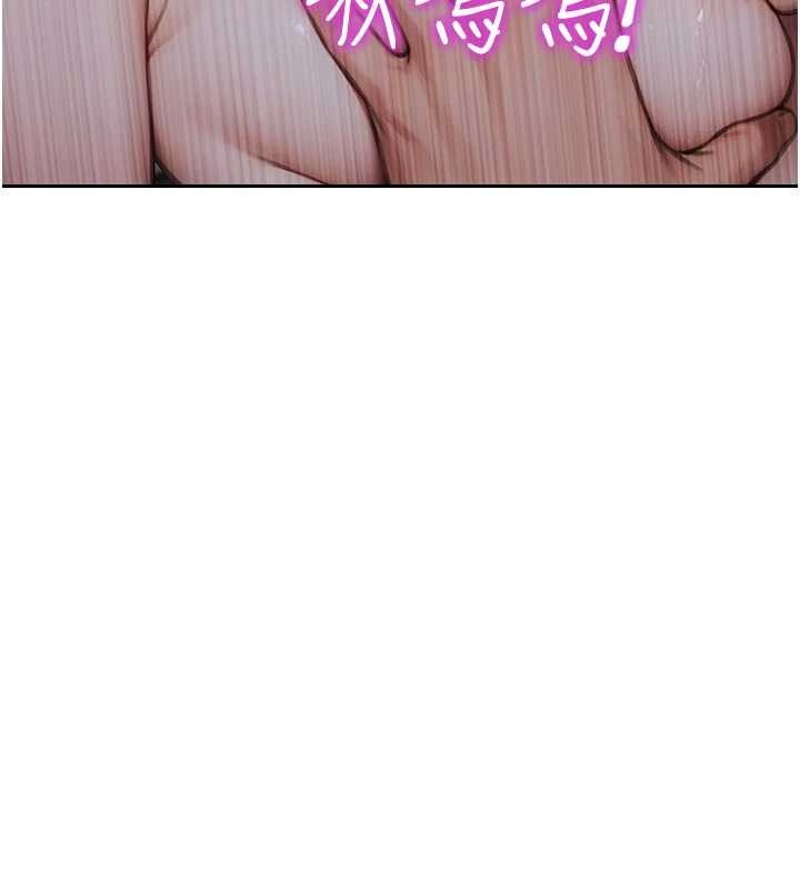 《單身即縱慾》漫画 第33話-初次見面，很高興幫妳舔鮑!