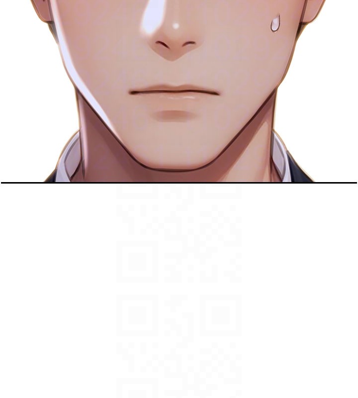 《單身即縱慾》漫画 第38話-有什麼煩惱就說給我聽