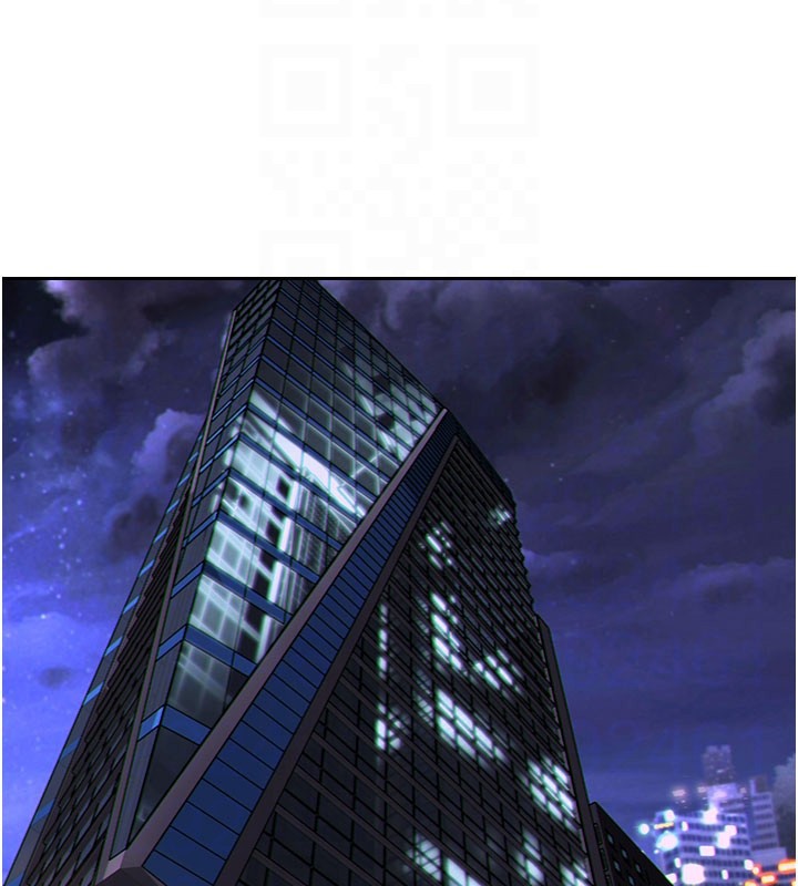 《單身即縱慾》漫画 第38話-有什麼煩惱就說給我聽