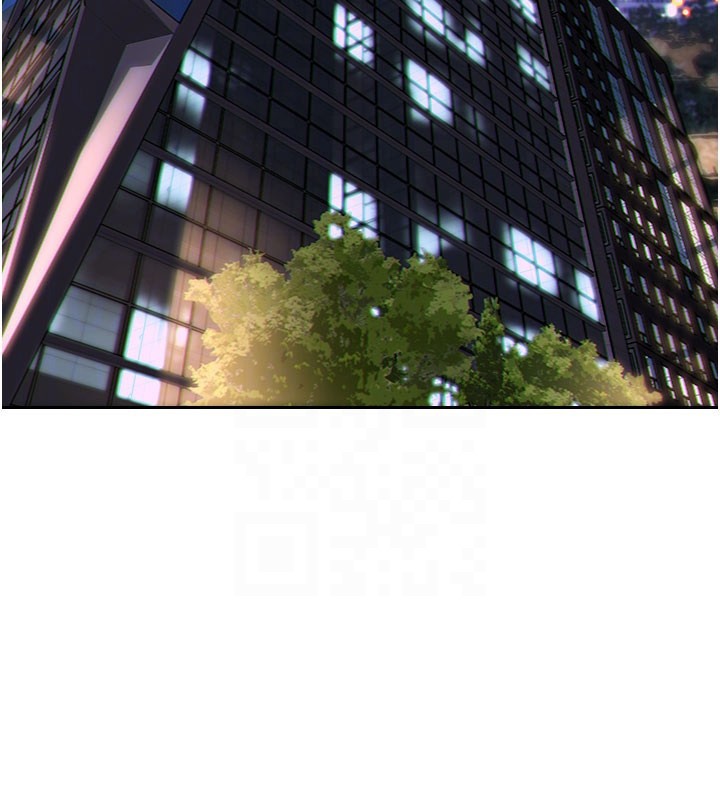 《單身即縱慾》漫画 第38話-有什麼煩惱就說給我聽