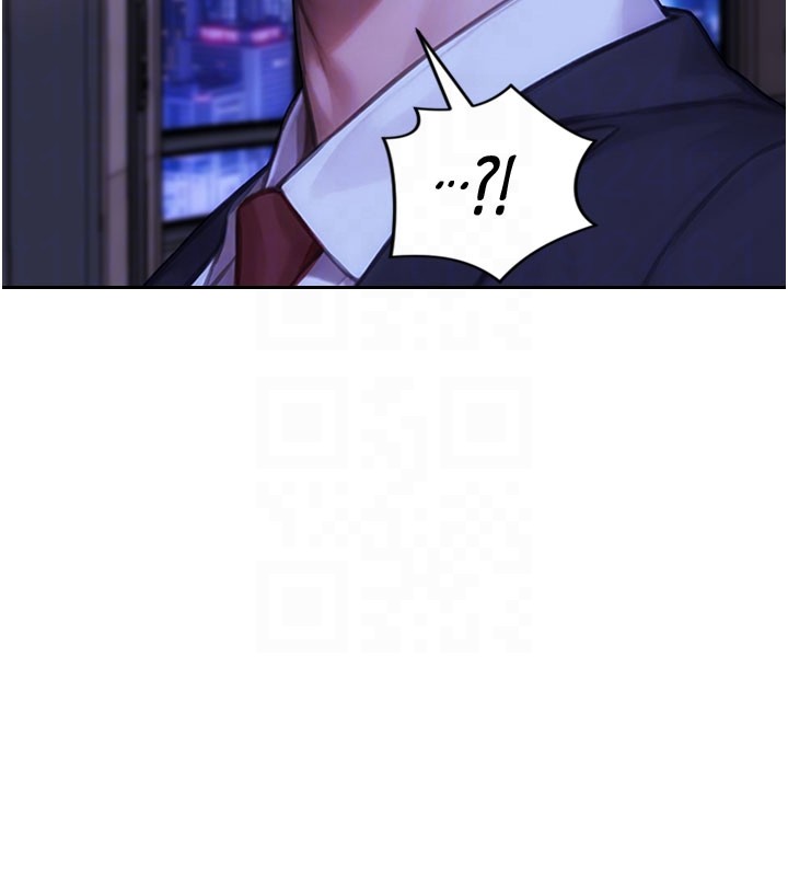 《單身即縱慾》漫画 第38話-有什麼煩惱就說給我聽