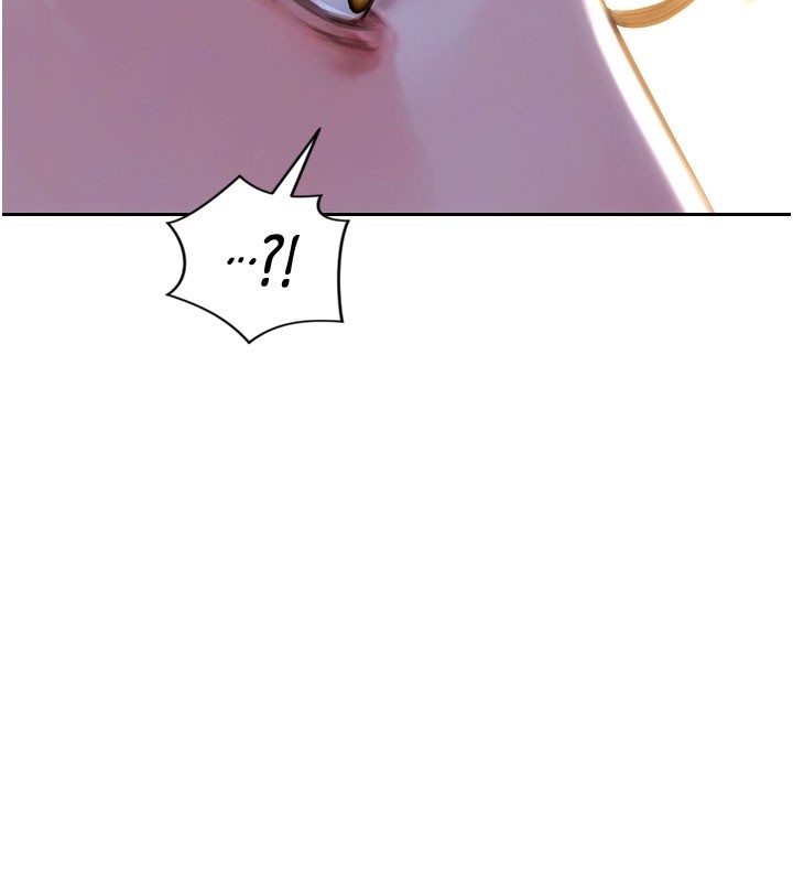 《單身即縱慾》漫画 第38話-有什麼煩惱就說給我聽