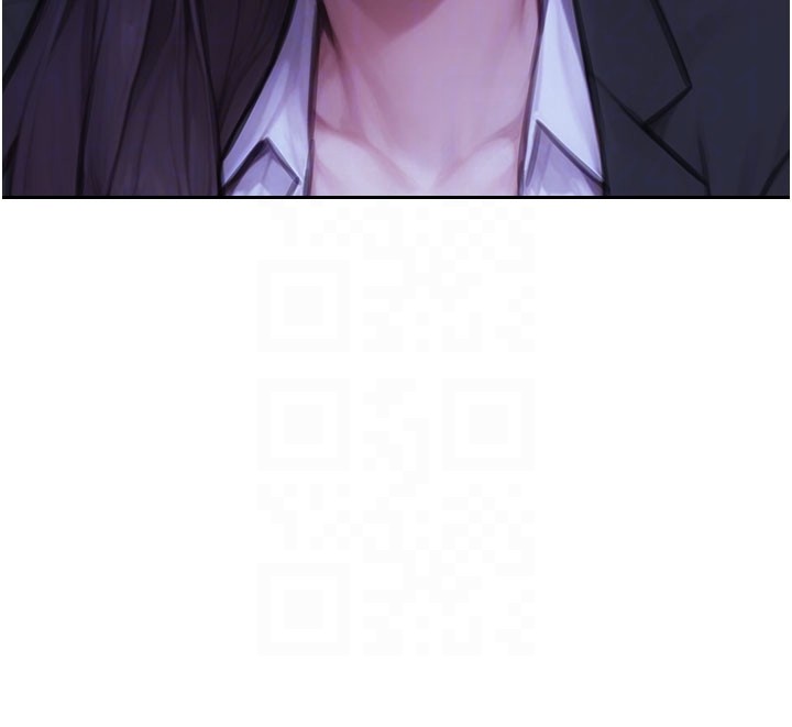 《單身即縱慾》漫画 第38話-有什麼煩惱就說給我聽