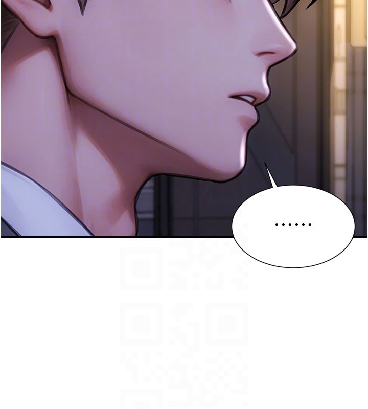 《單身即縱慾》漫画 第38話-有什麼煩惱就說給我聽