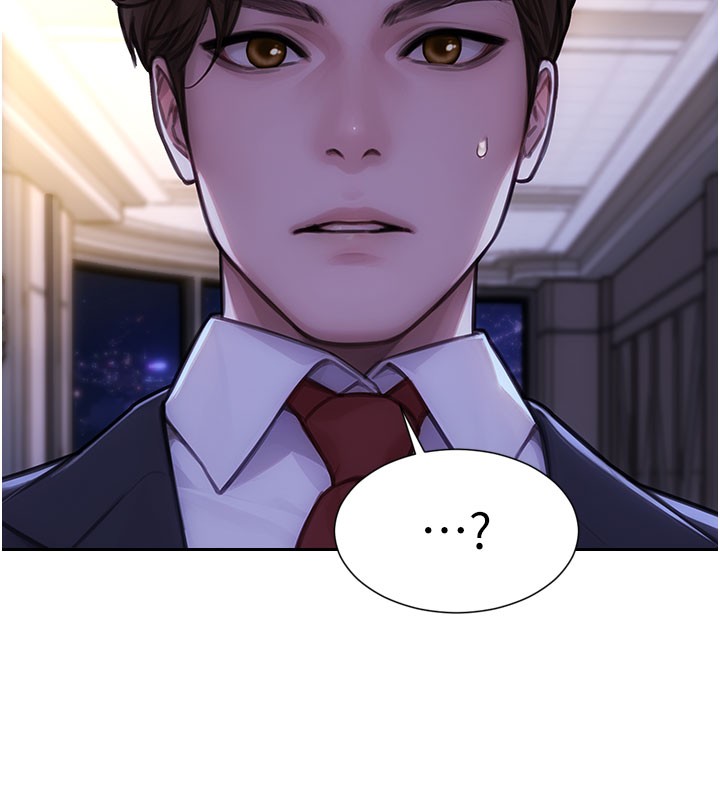 《單身即縱慾》漫画 第38話-有什麼煩惱就說給我聽