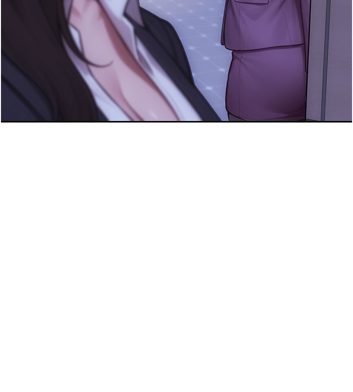 《單身即縱慾》漫画 第38話-有什麼煩惱就說給我聽