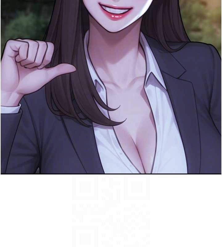 《單身即縱慾》漫画 第39話-妳其實很有魅力