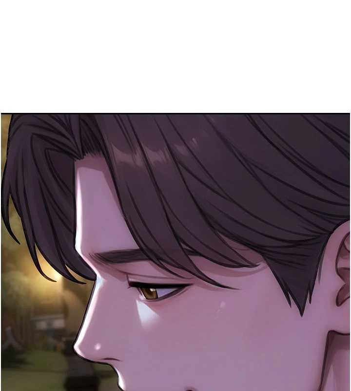 《單身即縱慾》漫画 第39話-妳其實很有魅力