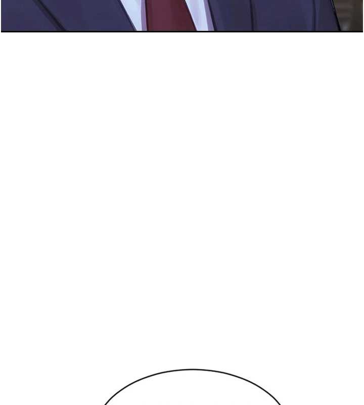 《單身即縱慾》漫画 第39話-妳其實很有魅力