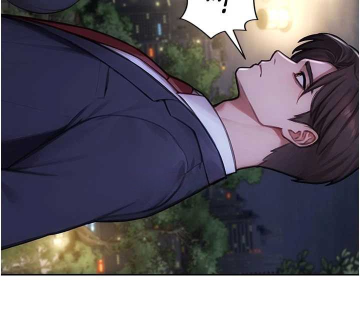 《單身即縱慾》漫画 第39話-妳其實很有魅力