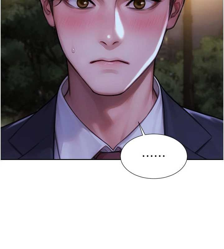 《單身即縱慾》漫画 第39話-妳其實很有魅力