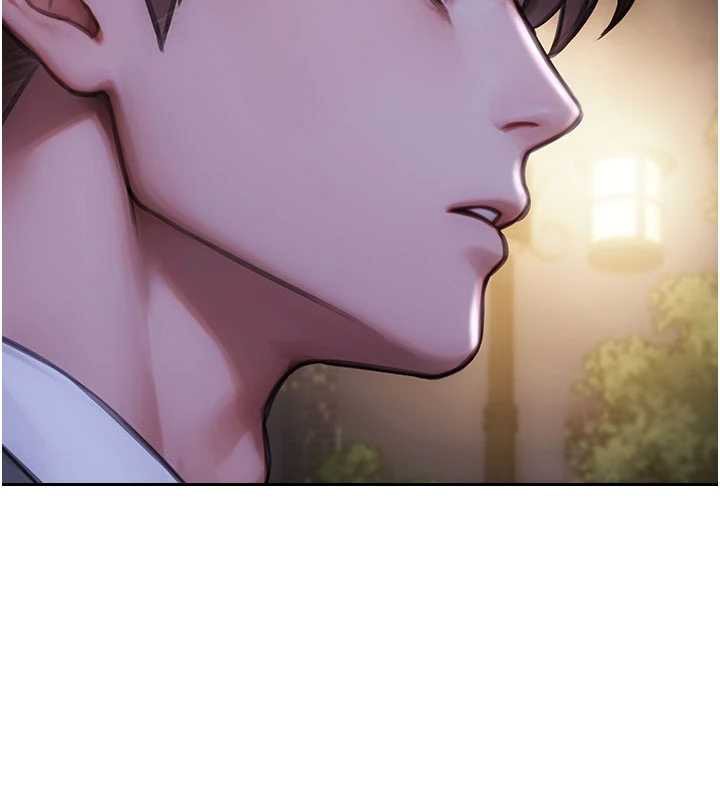 《單身即縱慾》漫画 第39話-妳其實很有魅力