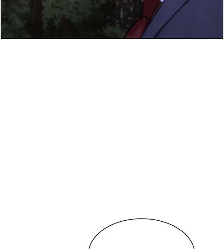 《單身即縱慾》漫画 第39話-妳其實很有魅力