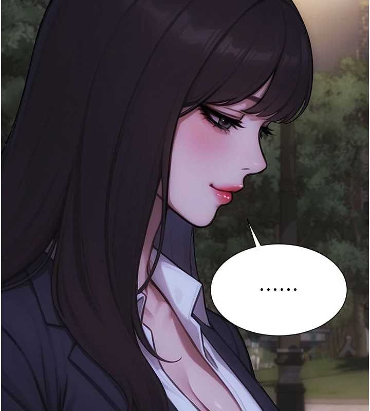 《單身即縱慾》漫画 第39話-妳其實很有魅力