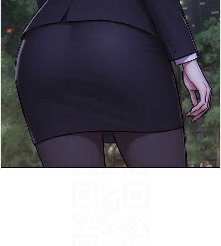 《單身即縱慾》漫画 第39話-妳其實很有魅力