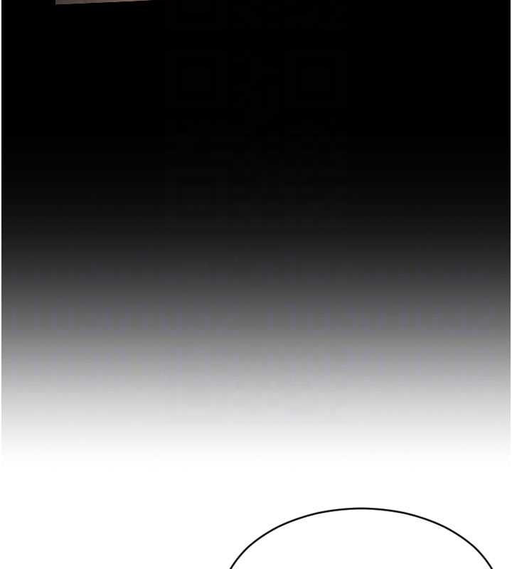 《單身即縱慾》漫画 第39話-妳其實很有魅力