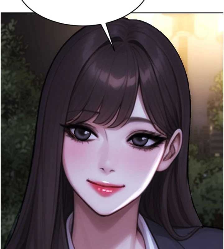 《單身即縱慾》漫画 第39話-妳其實很有魅力