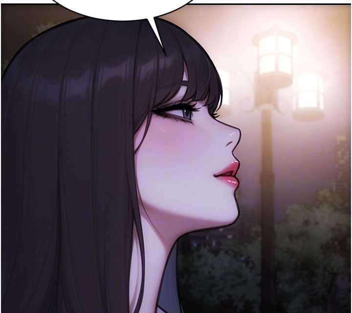 《單身即縱慾》漫画 第39話-妳其實很有魅力