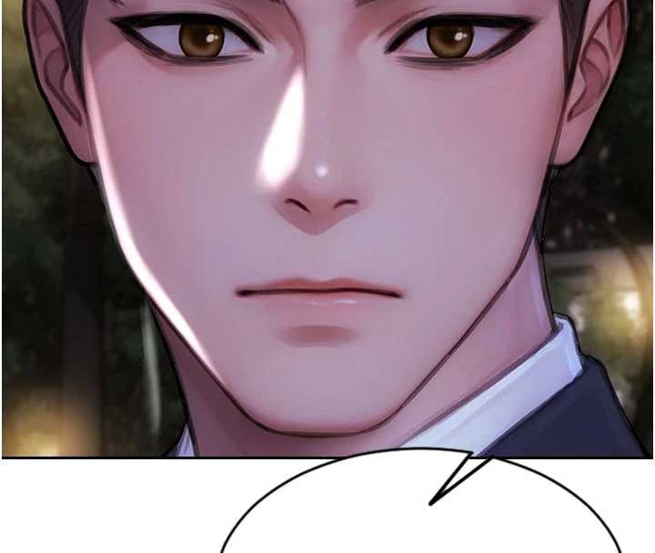 《單身即縱慾》漫画 第39話-妳其實很有魅力