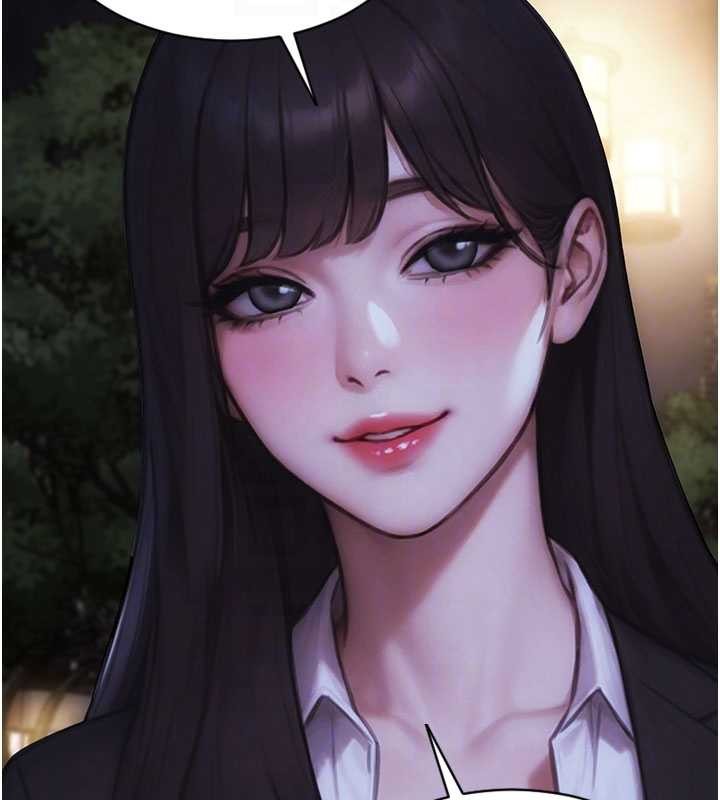 《單身即縱慾》漫画 第39話-妳其實很有魅力