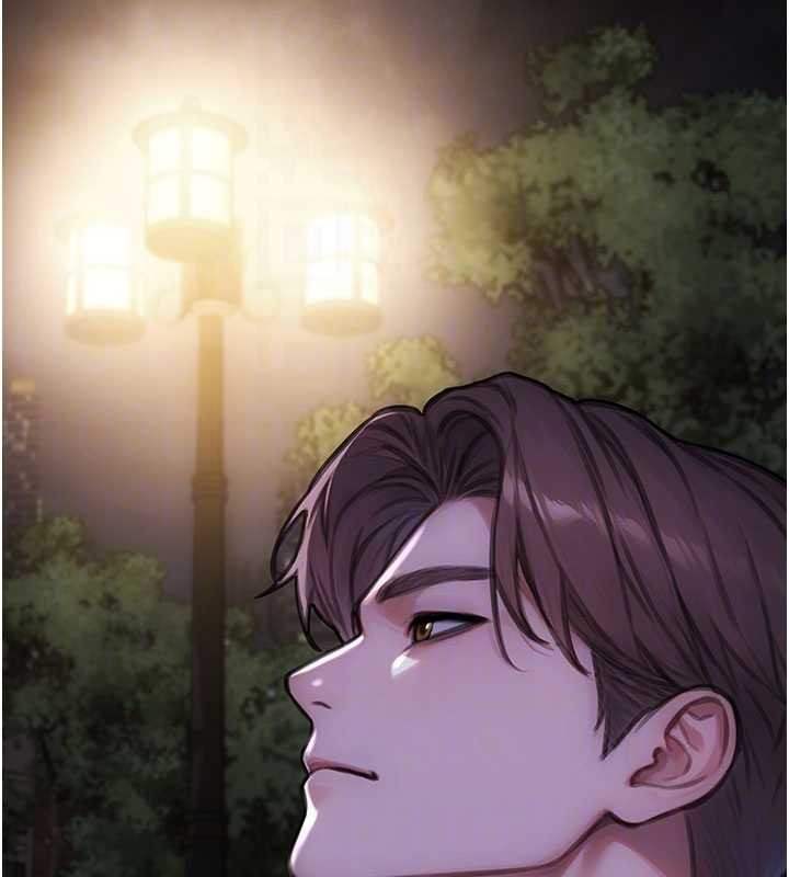 《單身即縱慾》漫画 第39話-妳其實很有魅力