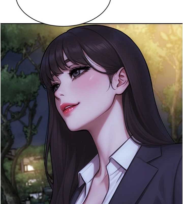 《單身即縱慾》漫画 第39話-妳其實很有魅力