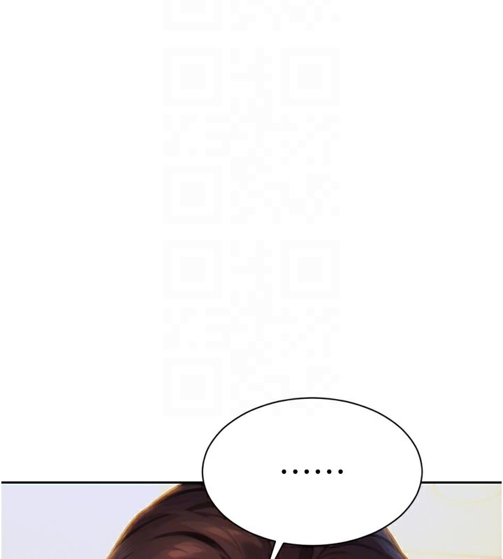 《單身即縱慾》漫画 第4話-這次要射在裡面唷♥