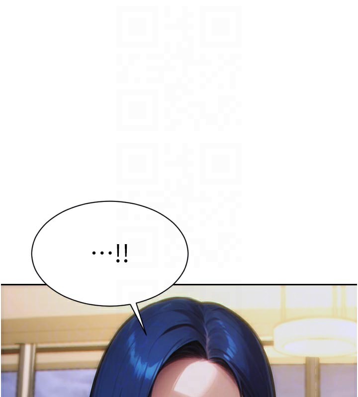 《單身即縱慾》漫画 第4話-這次要射在裡面唷♥