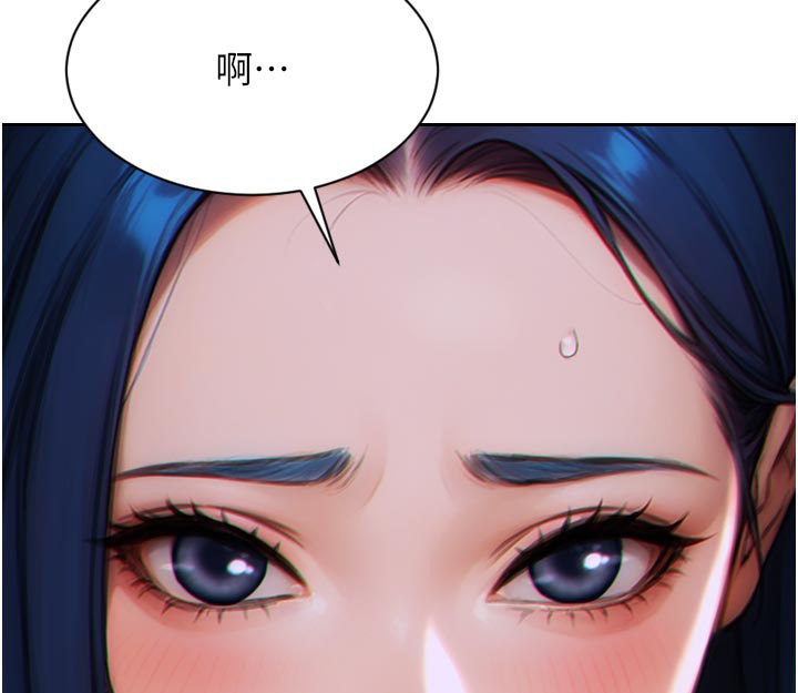 《單身即縱慾》漫画 第4話-這次要射在裡面唷♥
