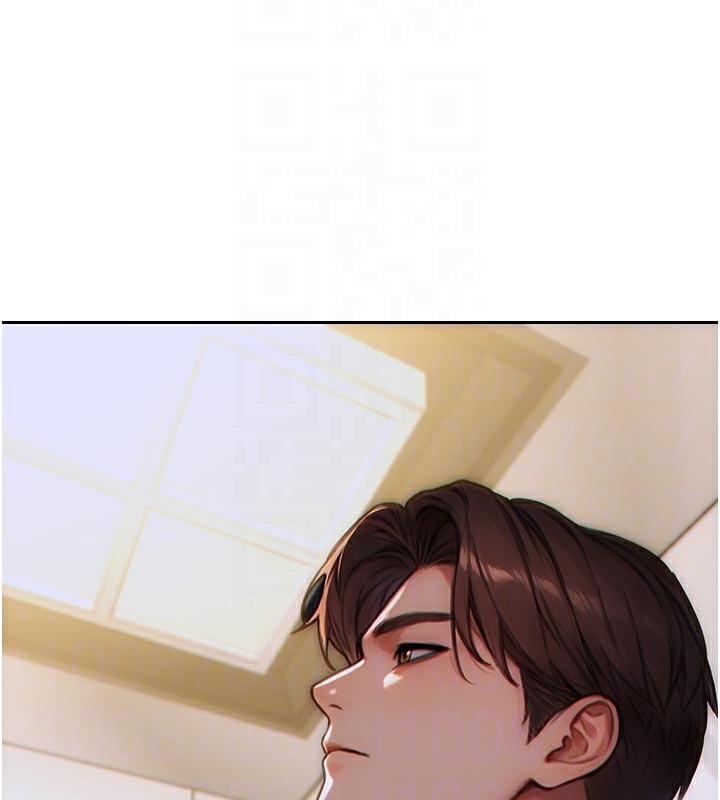《單身即縱慾》漫画 第4話-這次要射在裡面唷♥