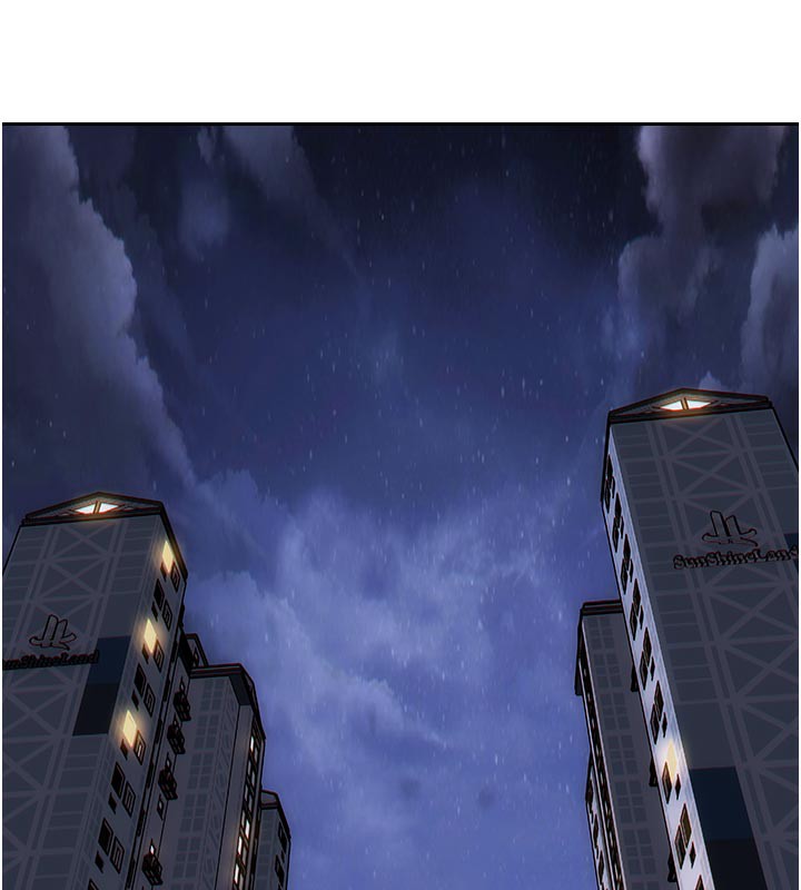 《單身即縱慾》漫画 第4話-這次要射在裡面唷♥