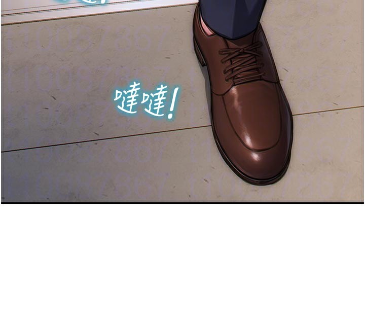 《單身即縱慾》漫画 第4話-這次要射在裡面唷♥