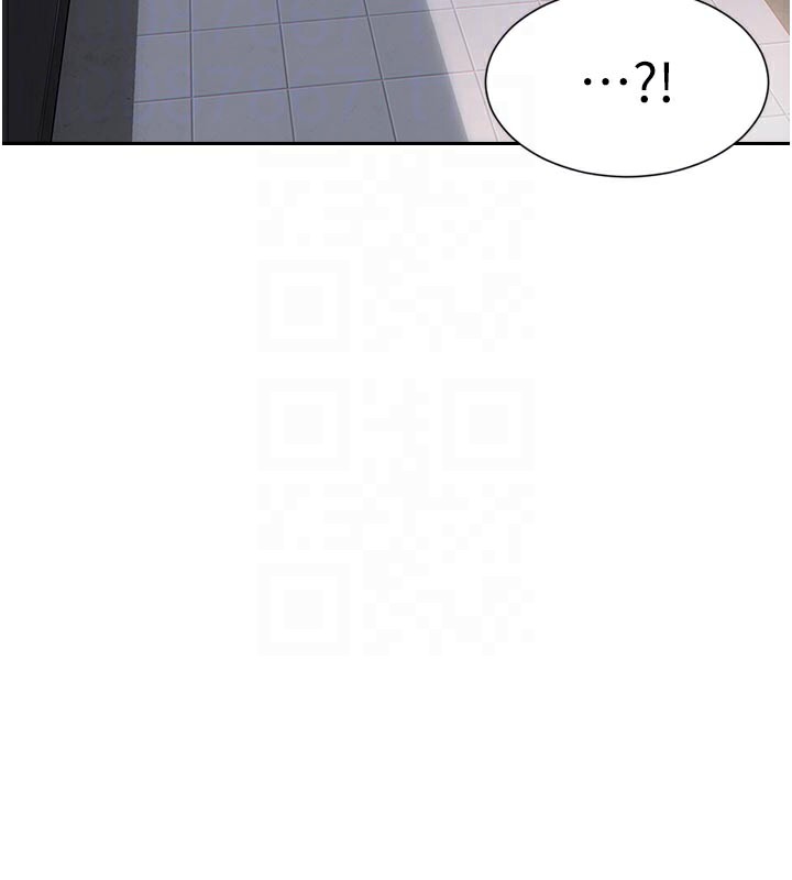 《單身即縱慾》漫画 第4話-這次要射在裡面唷♥