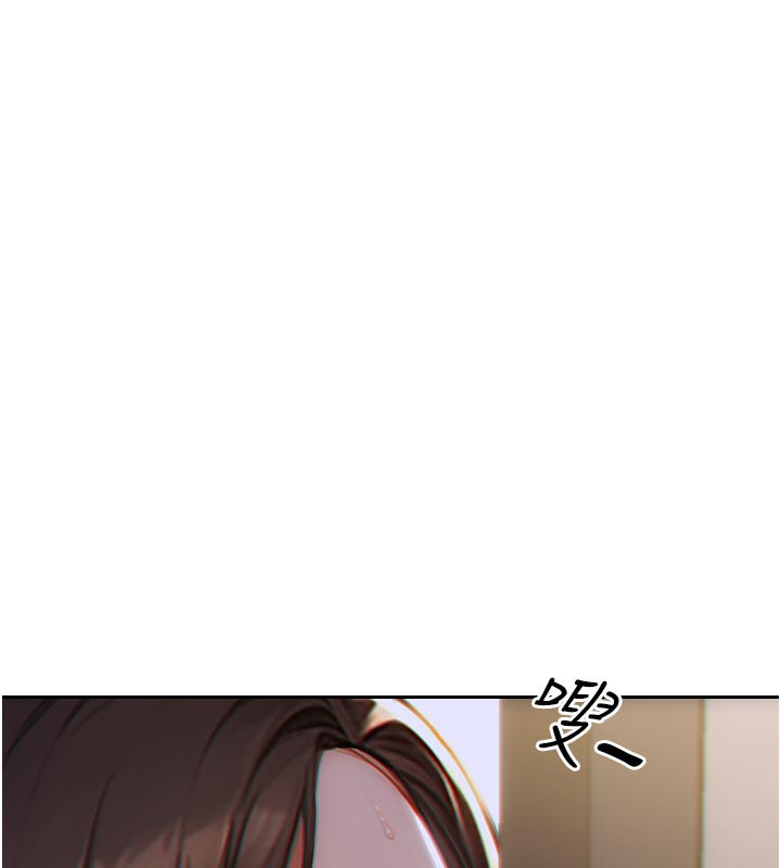 《單身即縱慾》漫画 第4話-這次要射在裡面唷♥