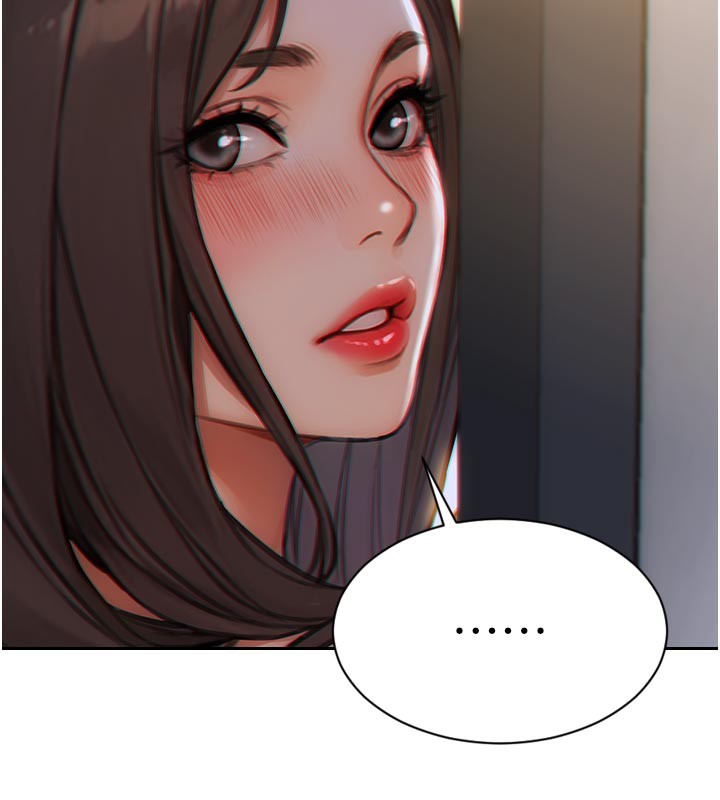 《單身即縱慾》漫画 第4話-這次要射在裡面唷♥